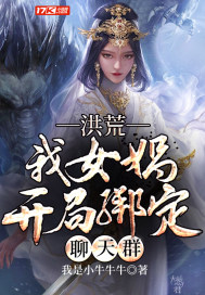 撩拨王爷脸红心跳冷钰