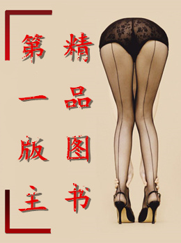 妈妈的引力波